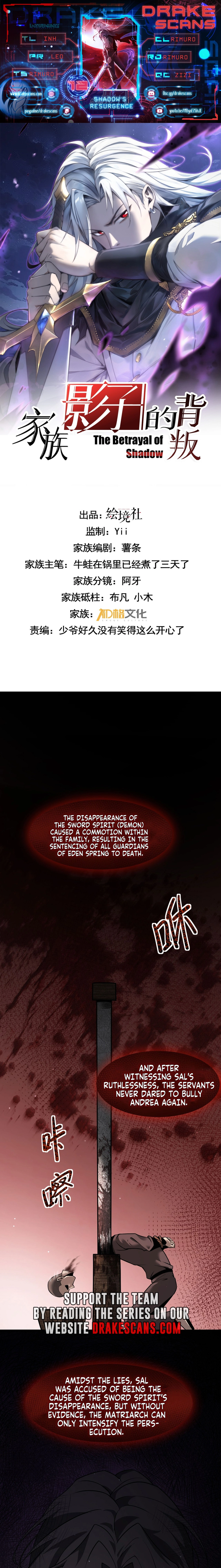 Shadow’s Resurgence Chapter 12 - page 1