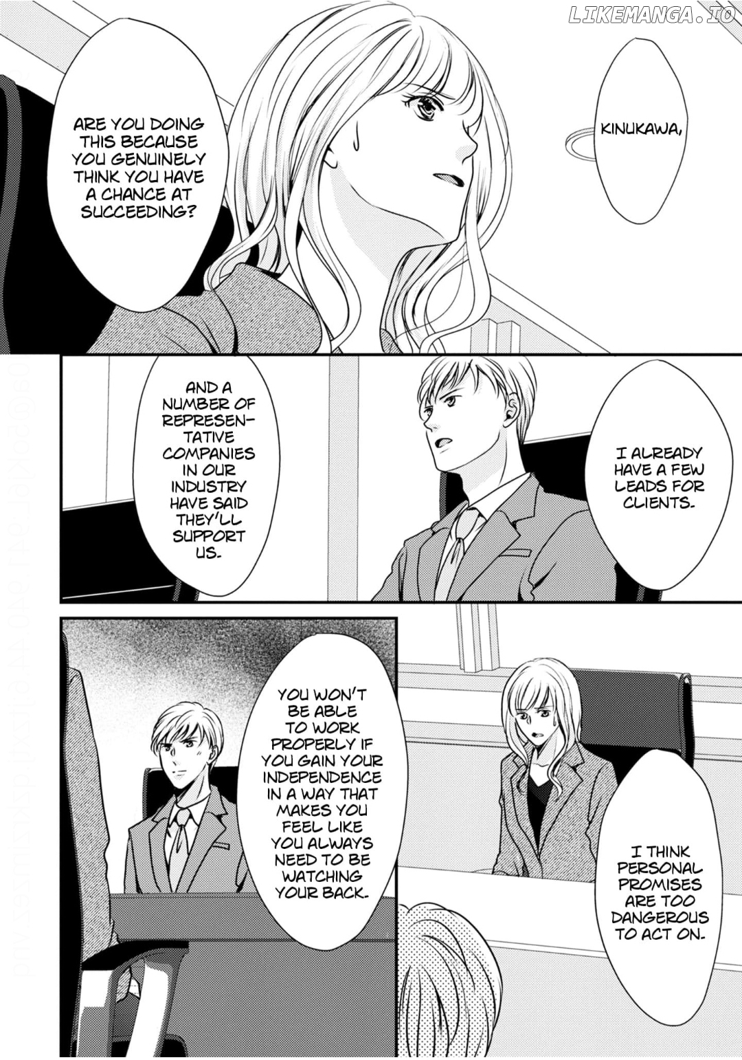 Migomorikeiyaku Hanayome Goshushin Shacho ni Kawarete Ai wo Harami Mashita Chapter 13 - page 2