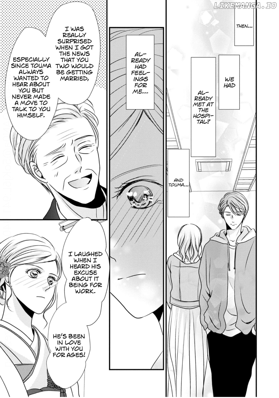 Migomorikeiyaku Hanayome Goshushin Shacho ni Kawarete Ai wo Harami Mashita Chapter 15 - page 11