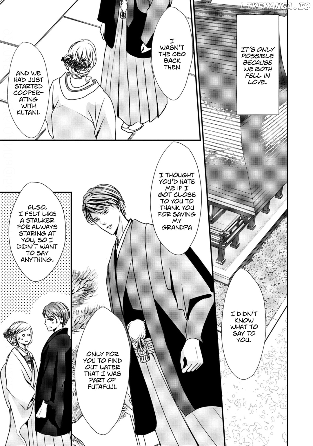 Migomorikeiyaku Hanayome Goshushin Shacho ni Kawarete Ai wo Harami Mashita Chapter 15 - page 23