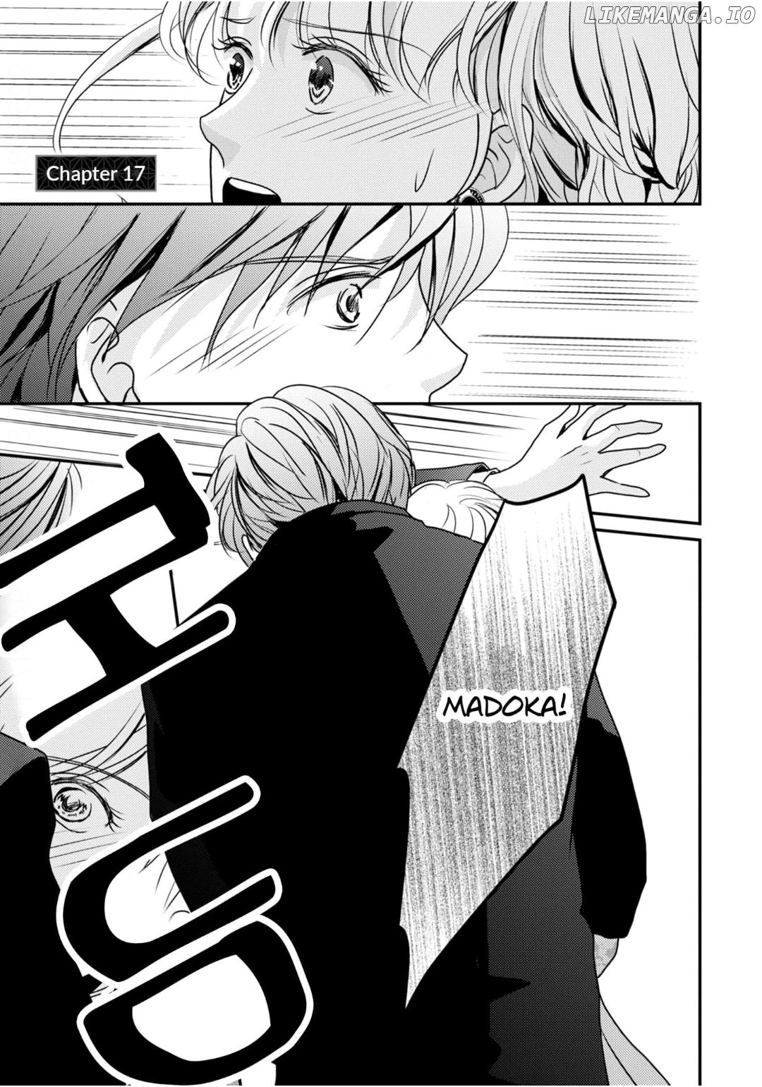 Migomorikeiyaku Hanayome Goshushin Shacho ni Kawarete Ai wo Harami Mashita Chapter 17 - page 1
