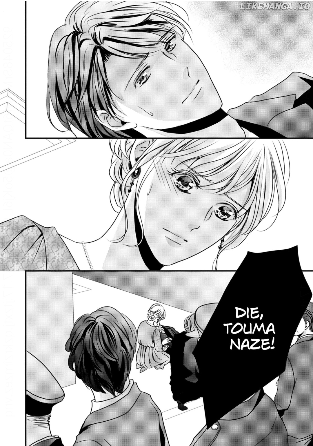 Migomorikeiyaku Hanayome Goshushin Shacho ni Kawarete Ai wo Harami Mashita Chapter 17 - page 18