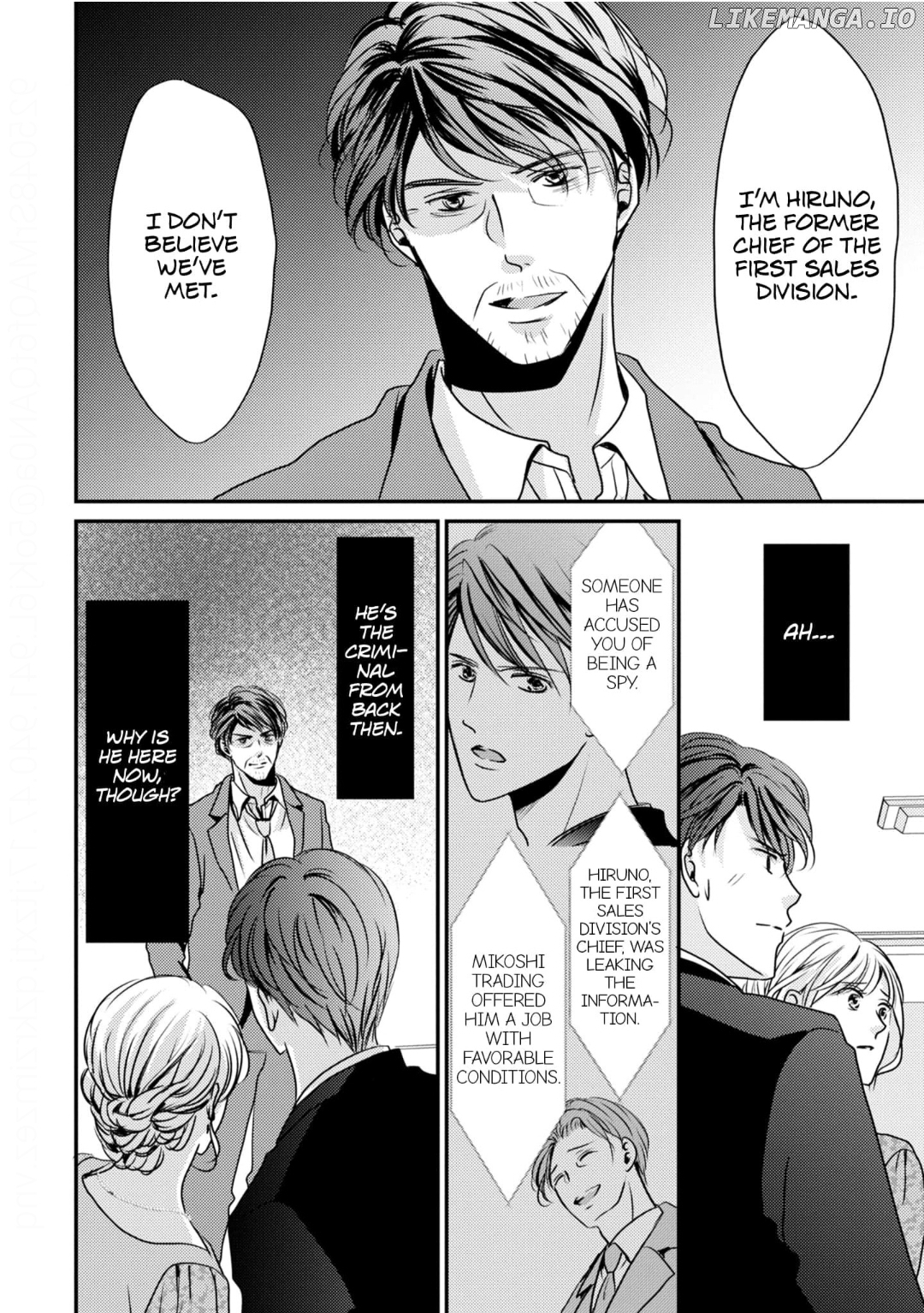 Migomorikeiyaku Hanayome Goshushin Shacho ni Kawarete Ai wo Harami Mashita Chapter 17 - page 4