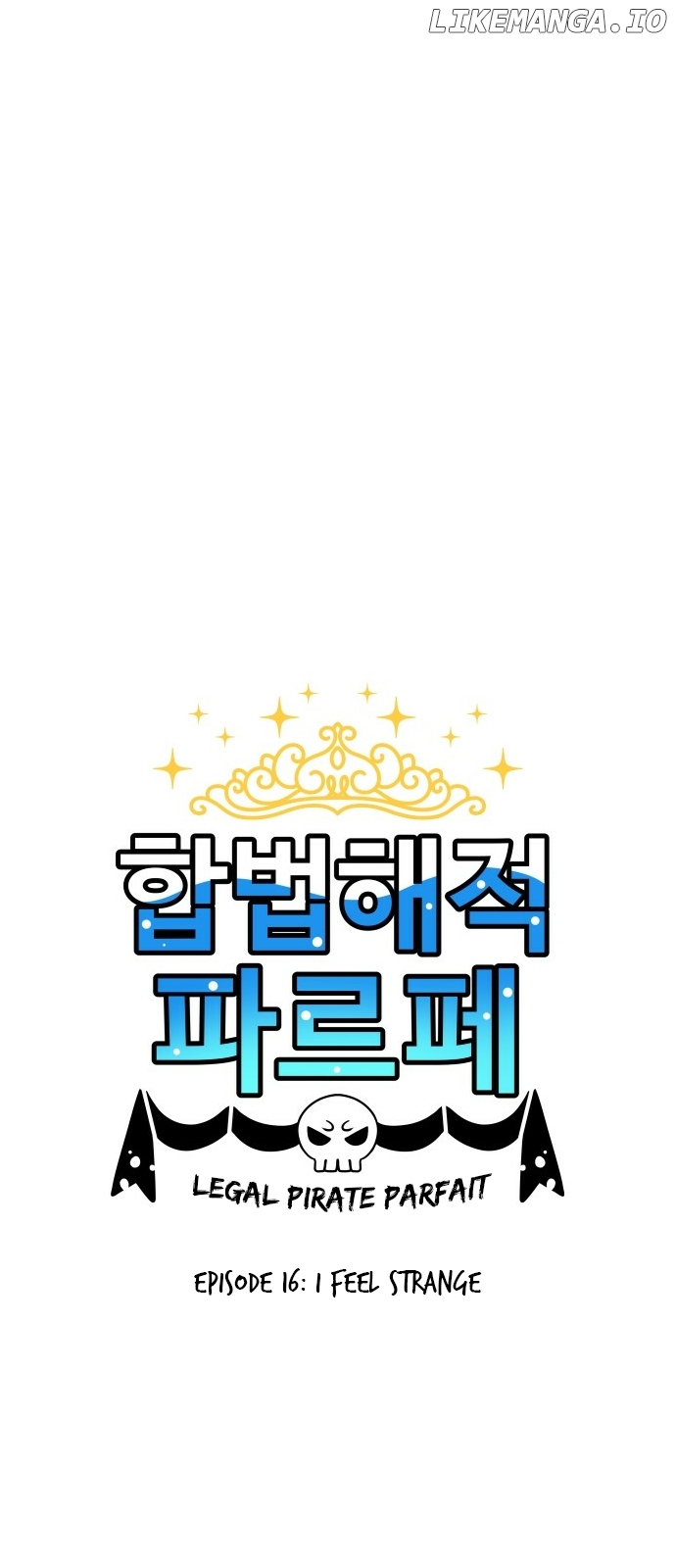 Legal Pirate Parfait Chapter 16 - page 1