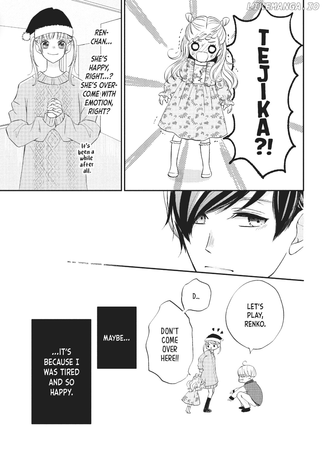 Na No Ni, Chigira-Kun Ga Amasugiru Chapter 34 - page 42