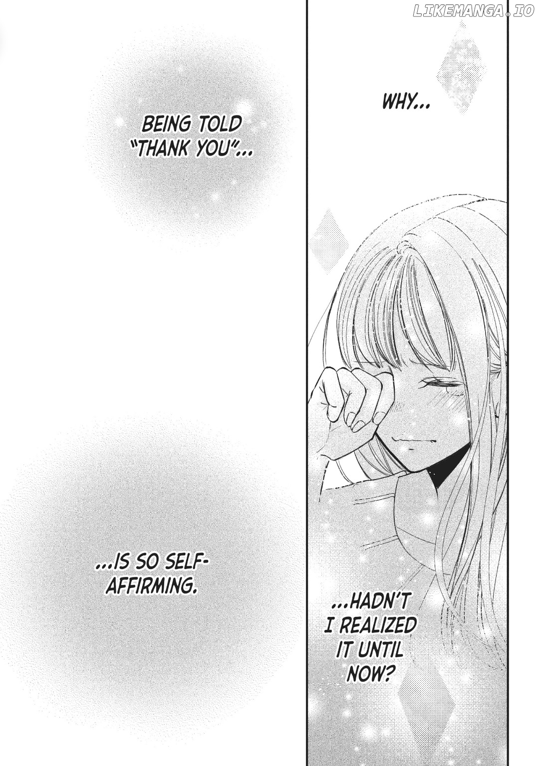 Na No Ni, Chigira-Kun Ga Amasugiru Chapter 36 - page 49