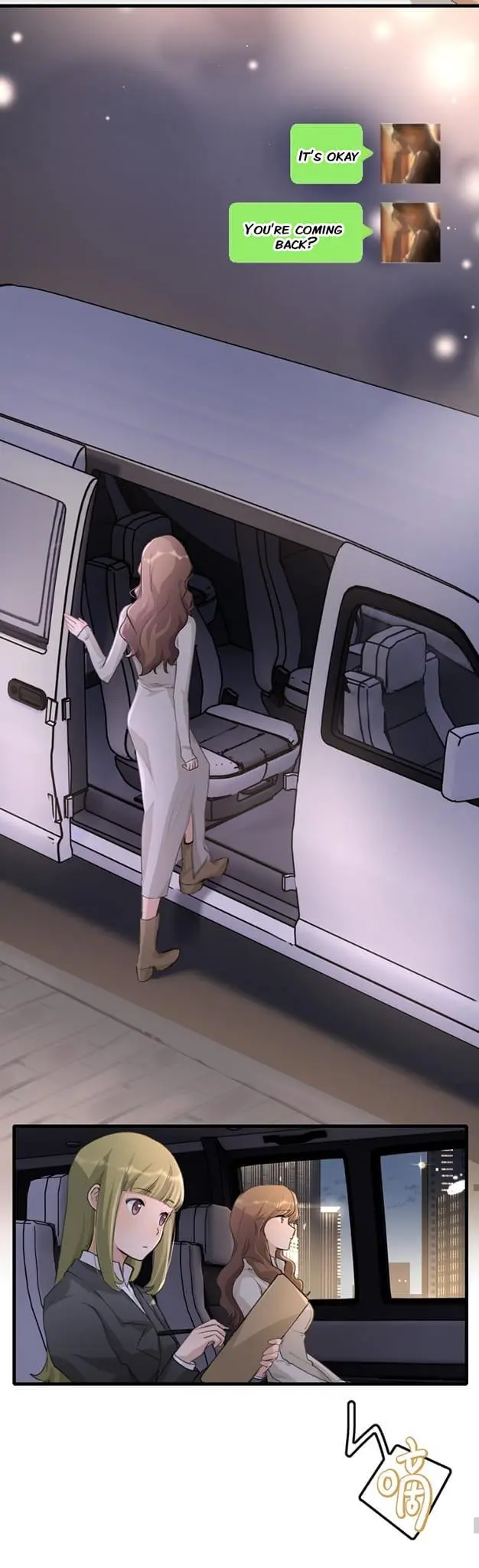 Long-awaited Feelings chapter 85 - page 9