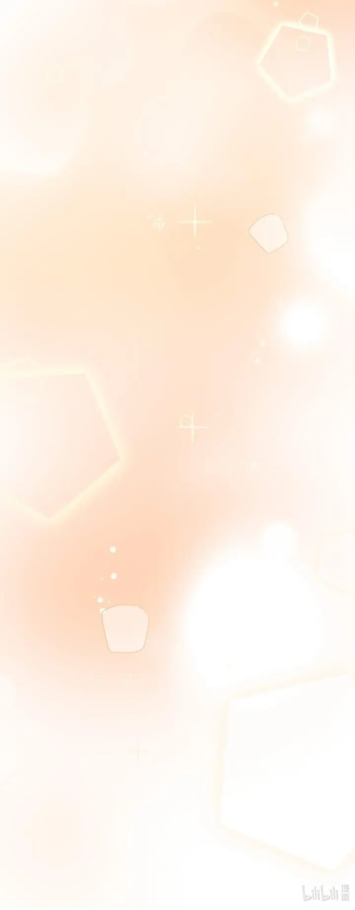 Long-awaited Feelings chapter 101 - page 23