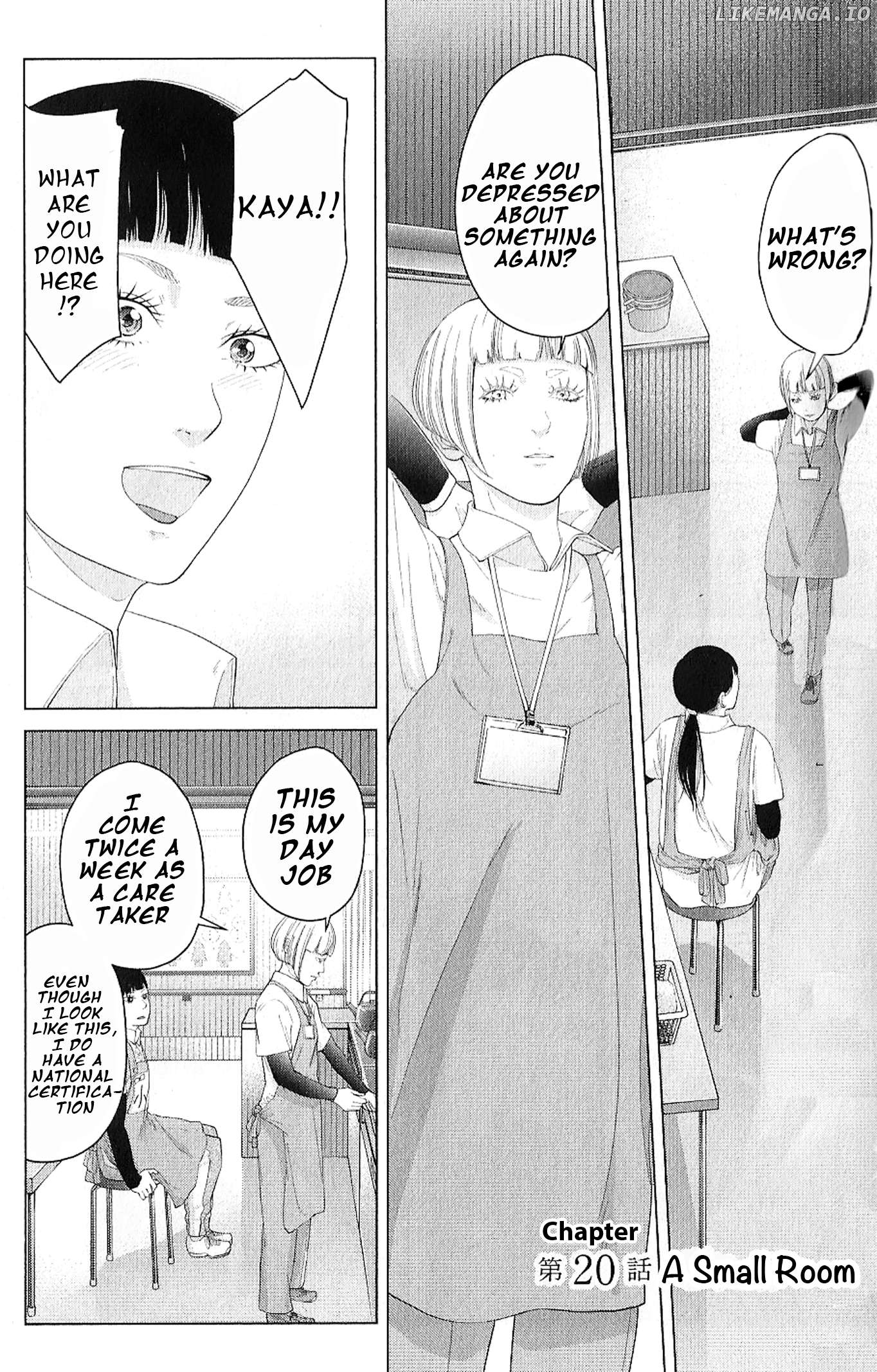 Kitai Fuku Ga Aru Chapter 20 - page 1
