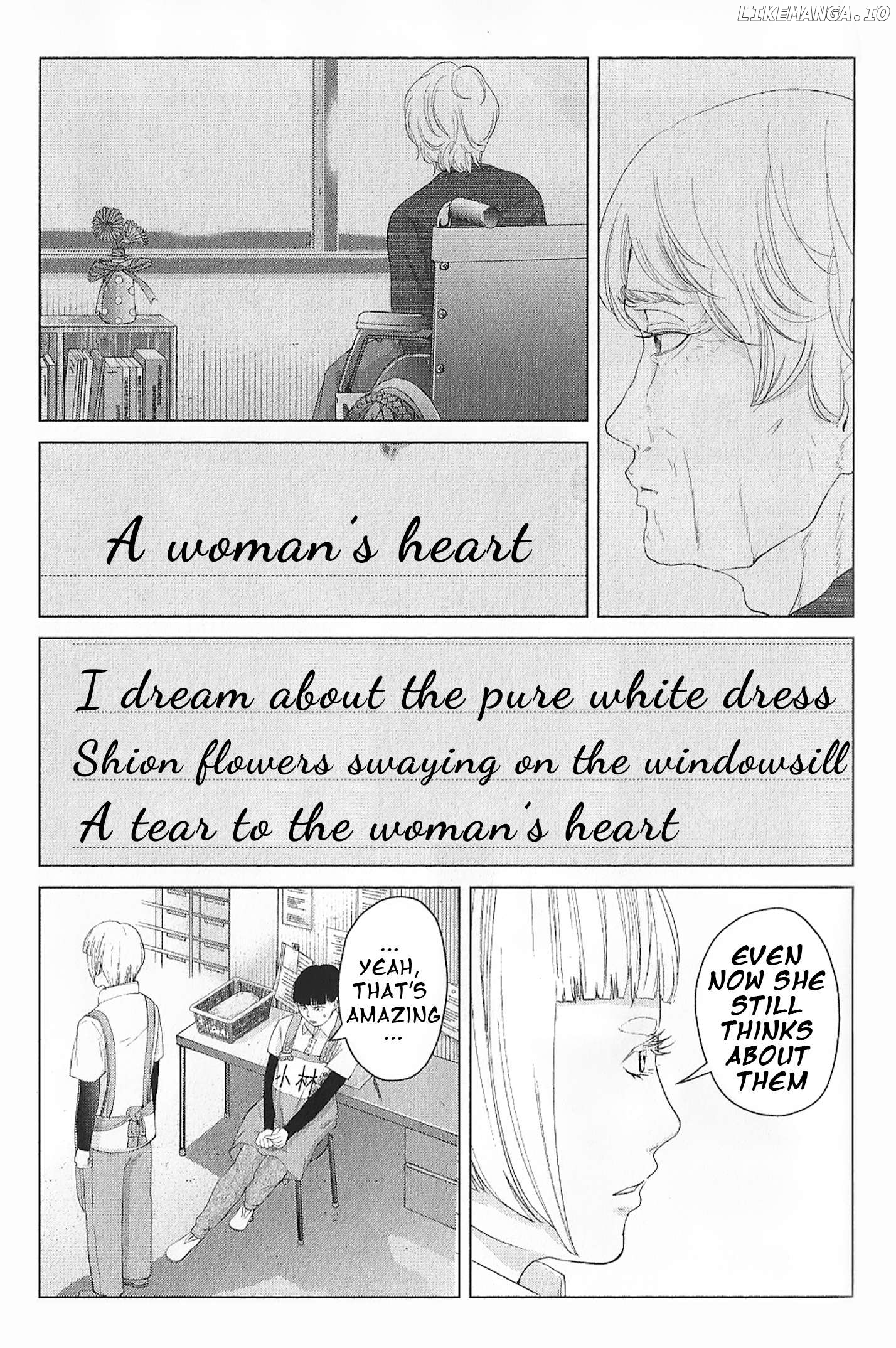 Kitai Fuku Ga Aru Chapter 20 - page 21