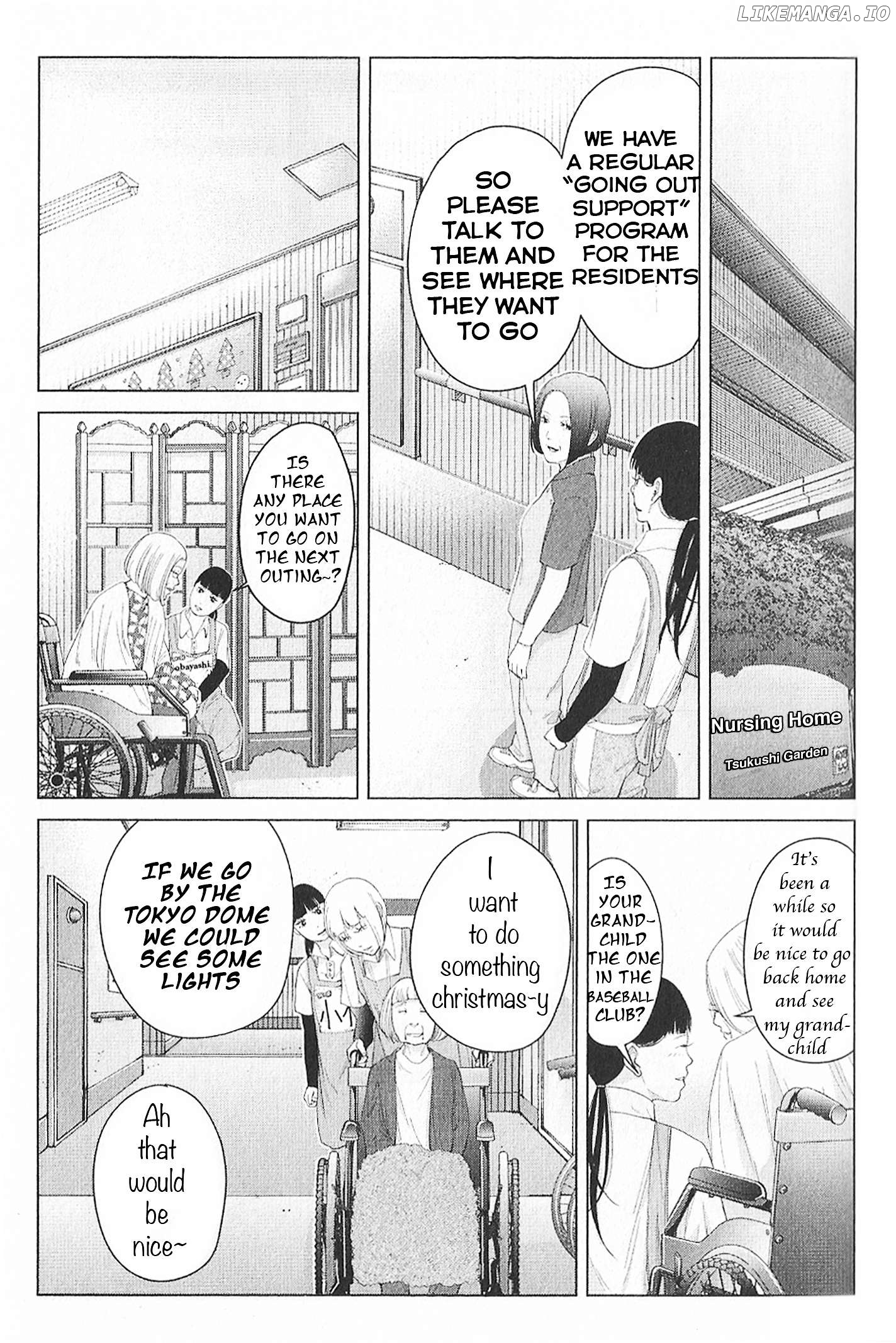 Kitai Fuku Ga Aru Chapter 20 - page 7