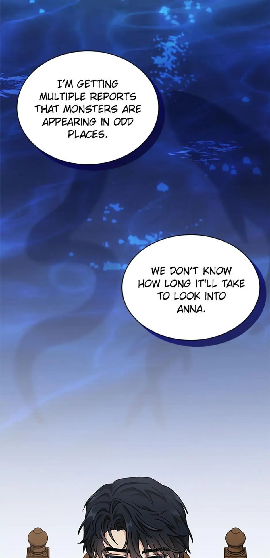 The Sea Captain's Bride Chapter 29 - page 13