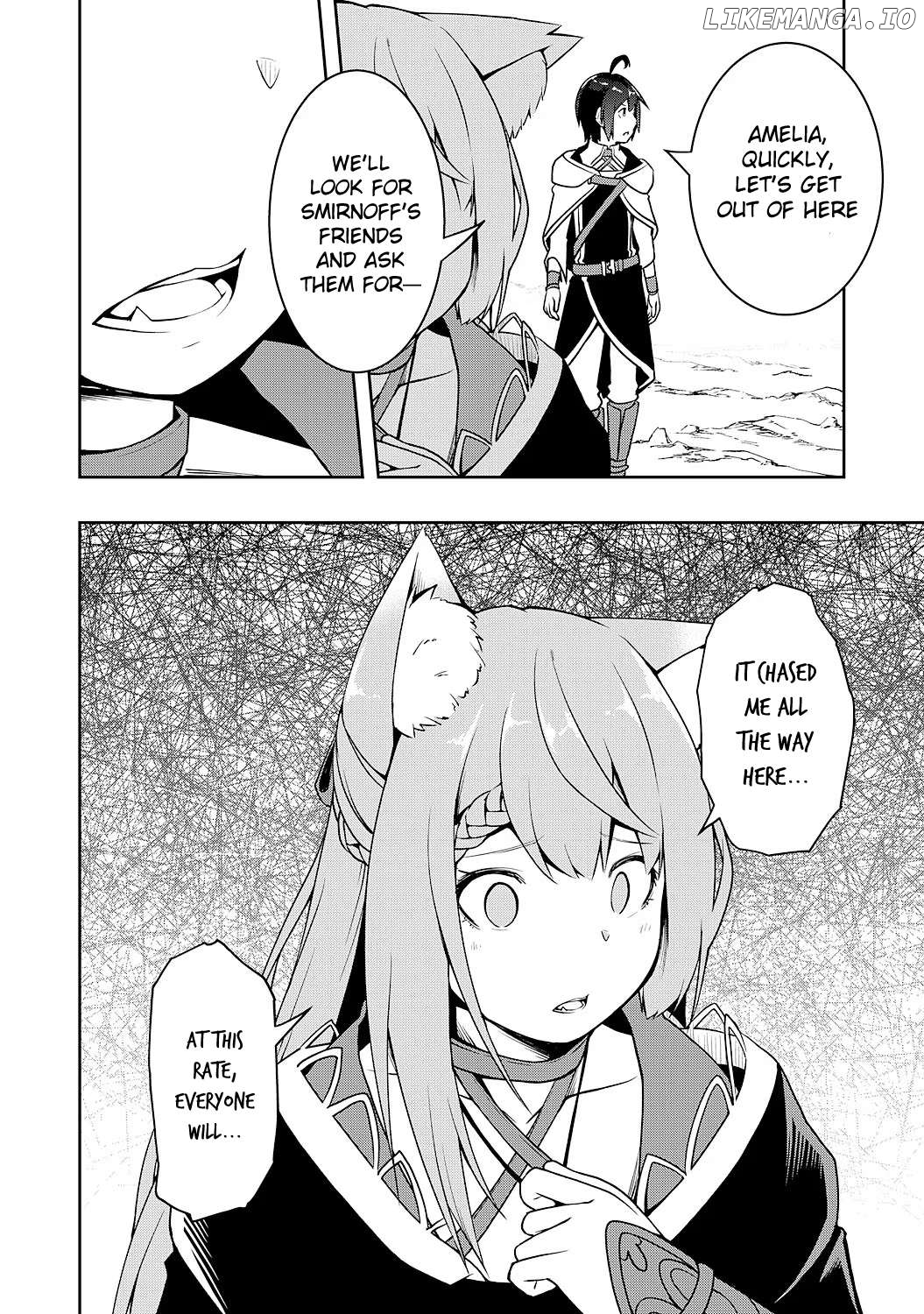The Reincarnated Noble Who Was Exiled, Uses a Useless Skill to Rule Over Domestic Affairs~ Was Supposed to Run the Territory Freely, but Thanks to the Skill "Gacha", Ended Up Creating the Strongest Territory~ Chapter 3 - page 20