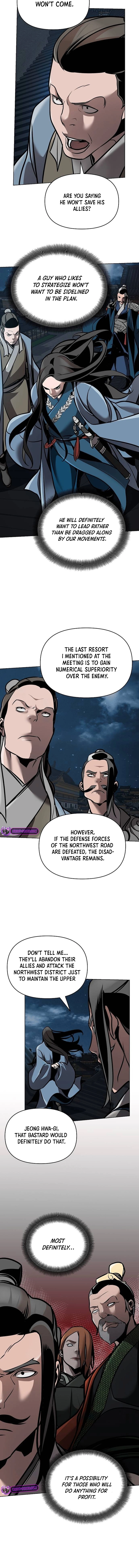 The Suspicious Boy Is One of the World's Top Ten Masters Chapter 16 - page 11