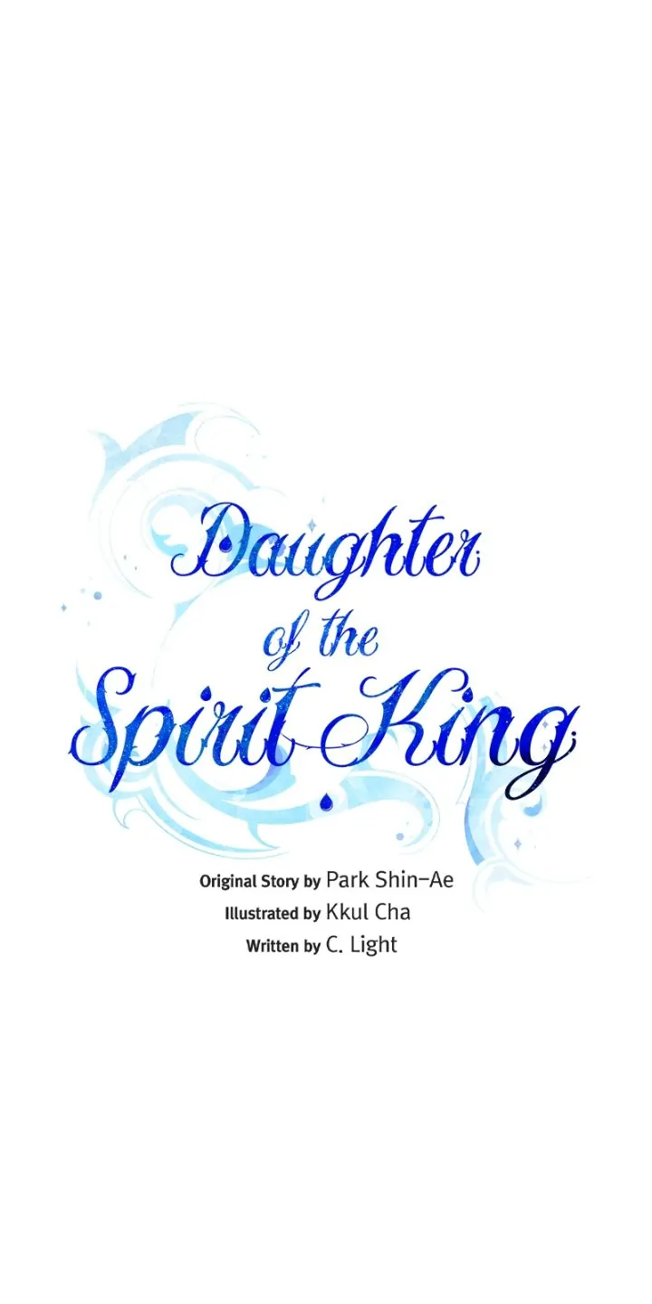 The Daughter of the Elemental King Chapter 165 - page 11