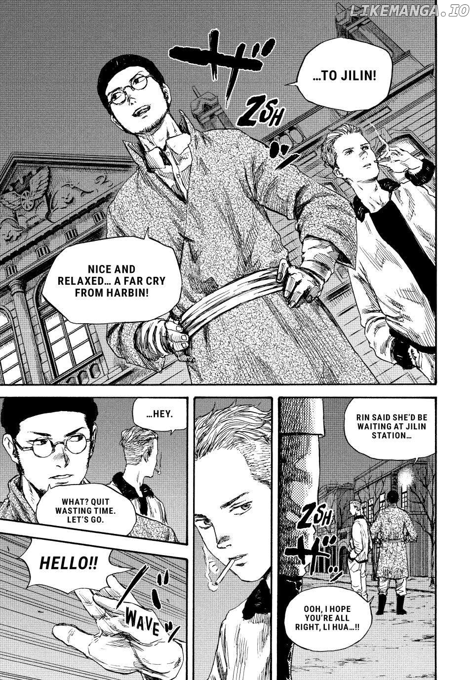 Manchuria Opium Squad Chapter 57 - page 17