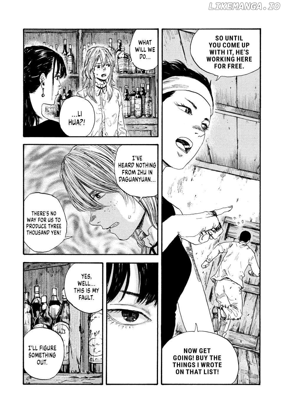 Manchuria Opium Squad Chapter 57 - page 4