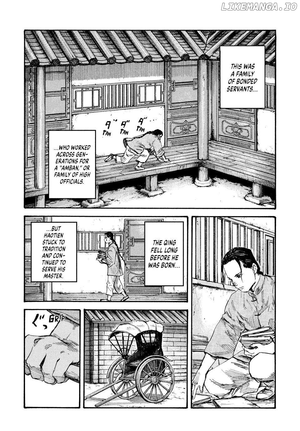 Manchuria Opium Squad Chapter 60 - page 7