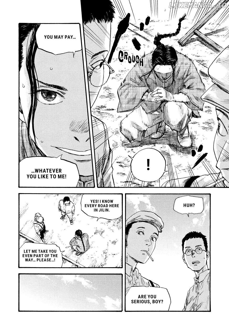Manchuria Opium Squad Chapter 60 - page 9