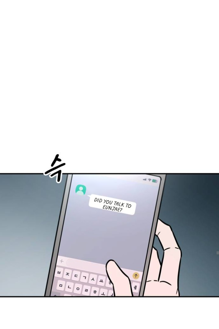 Escape From The Show Window Chapter 10 - page 10