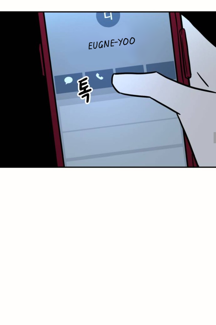 Escape From The Show Window Chapter 10 - page 28