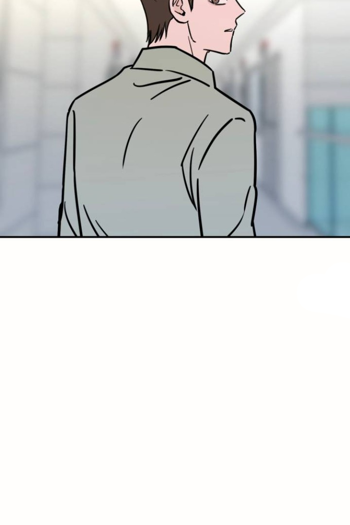 Escape From The Show Window Chapter 10 - page 39