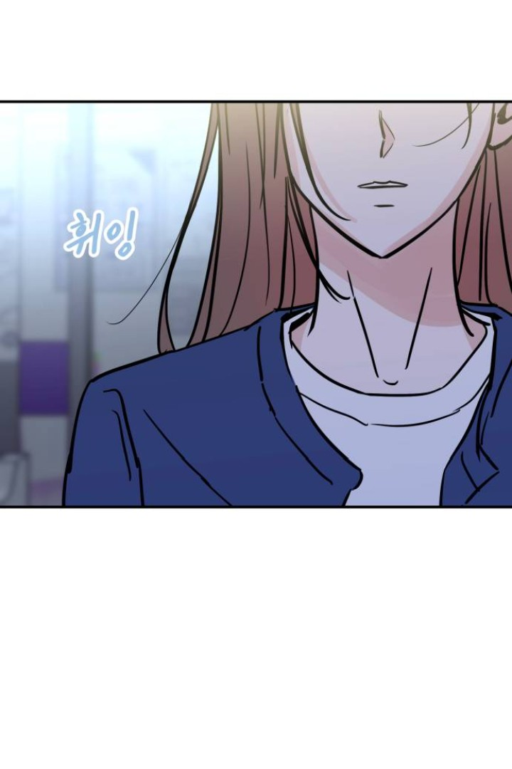 Escape From The Show Window Chapter 10 - page 9
