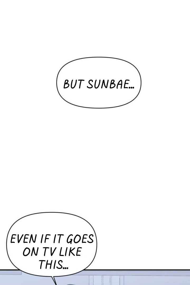 Escape From The Show Window Chapter 11 - page 1