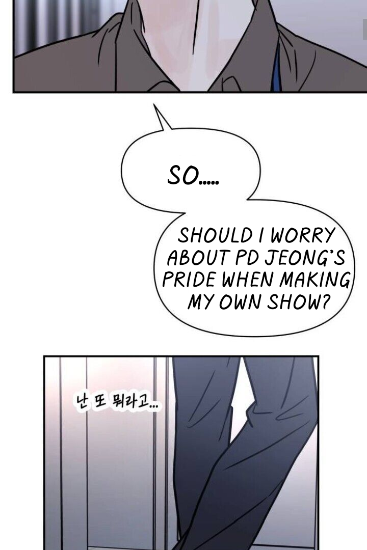 Escape From The Show Window Chapter 11 - page 7
