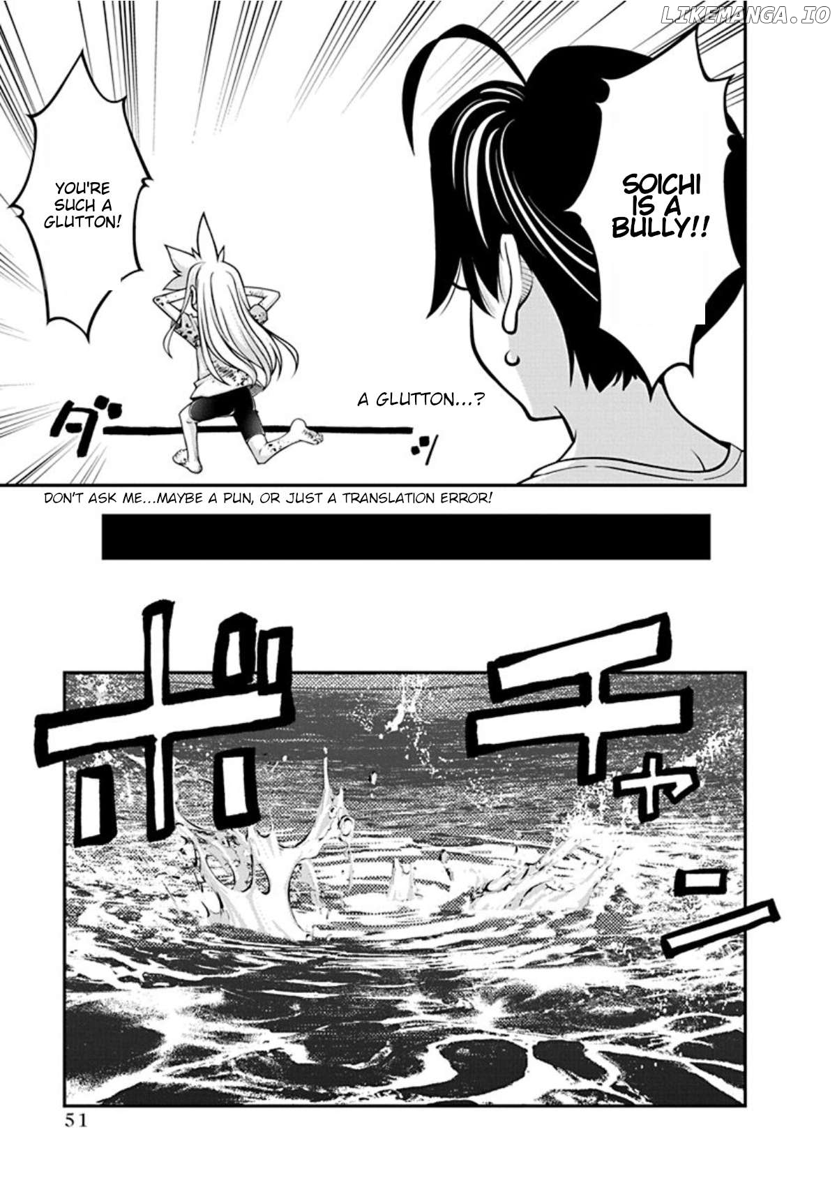 Boku To Rune To Aoarashi Chapter 16 - page 10