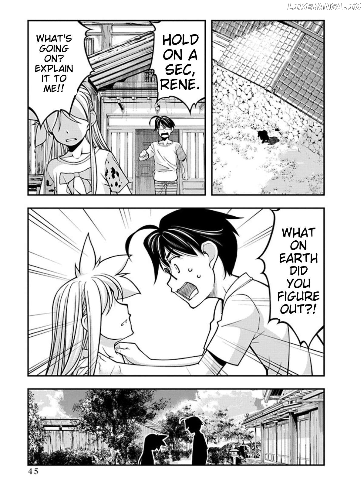 Boku To Rune To Aoarashi Chapter 16 - page 4