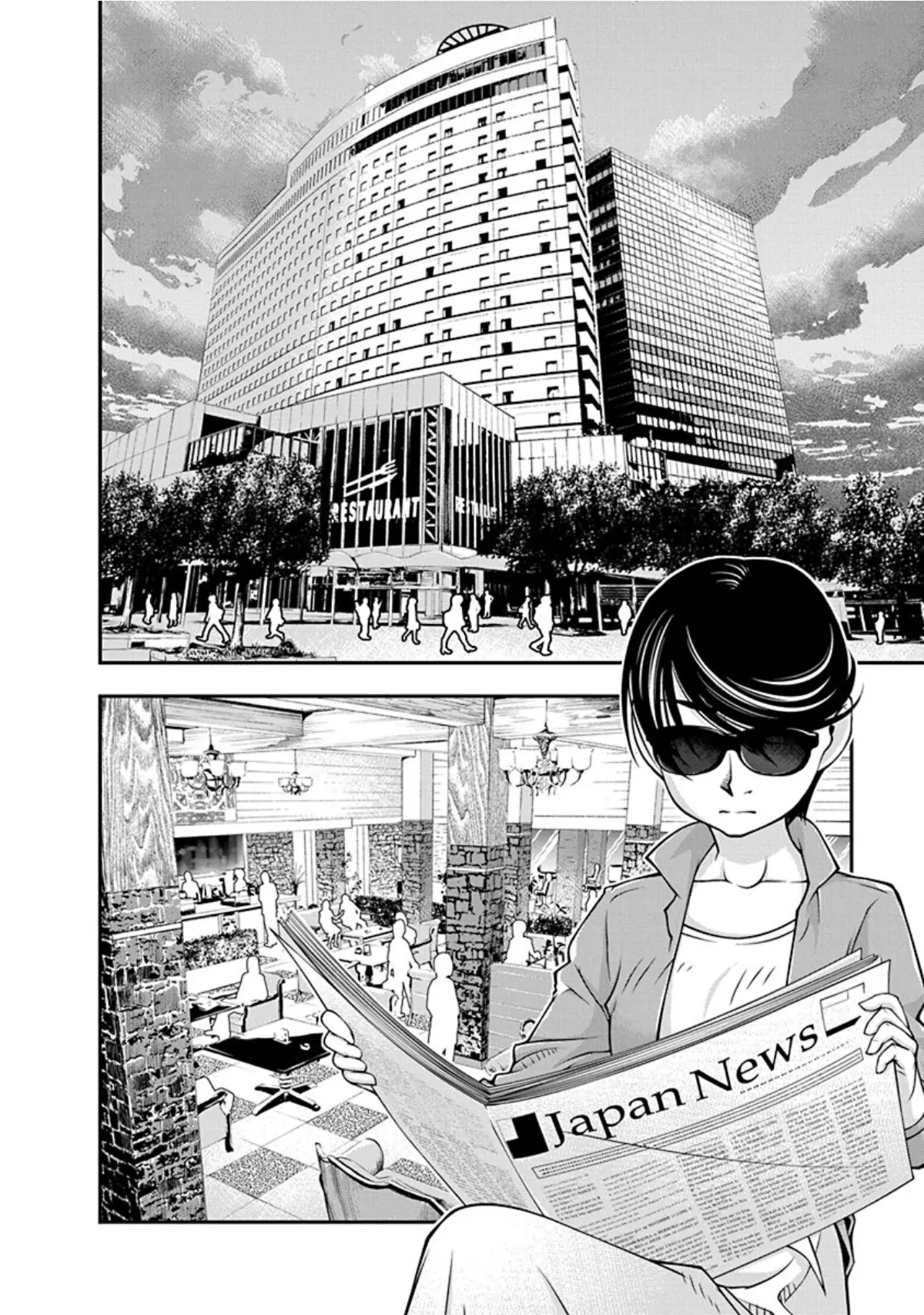Boku To Rune To Aoarashi Chapter 17 - page 2