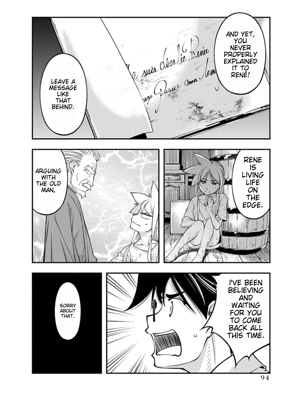 Boku To Rune To Aoarashi Chapter 18 - page 11