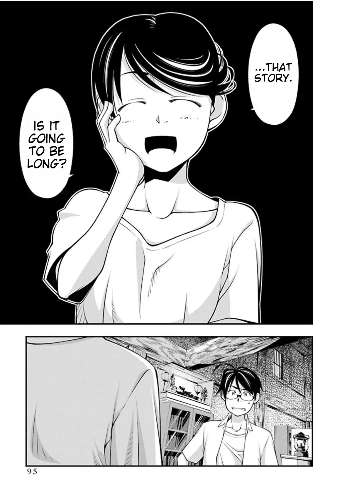 Boku To Rune To Aoarashi Chapter 18 - page 12