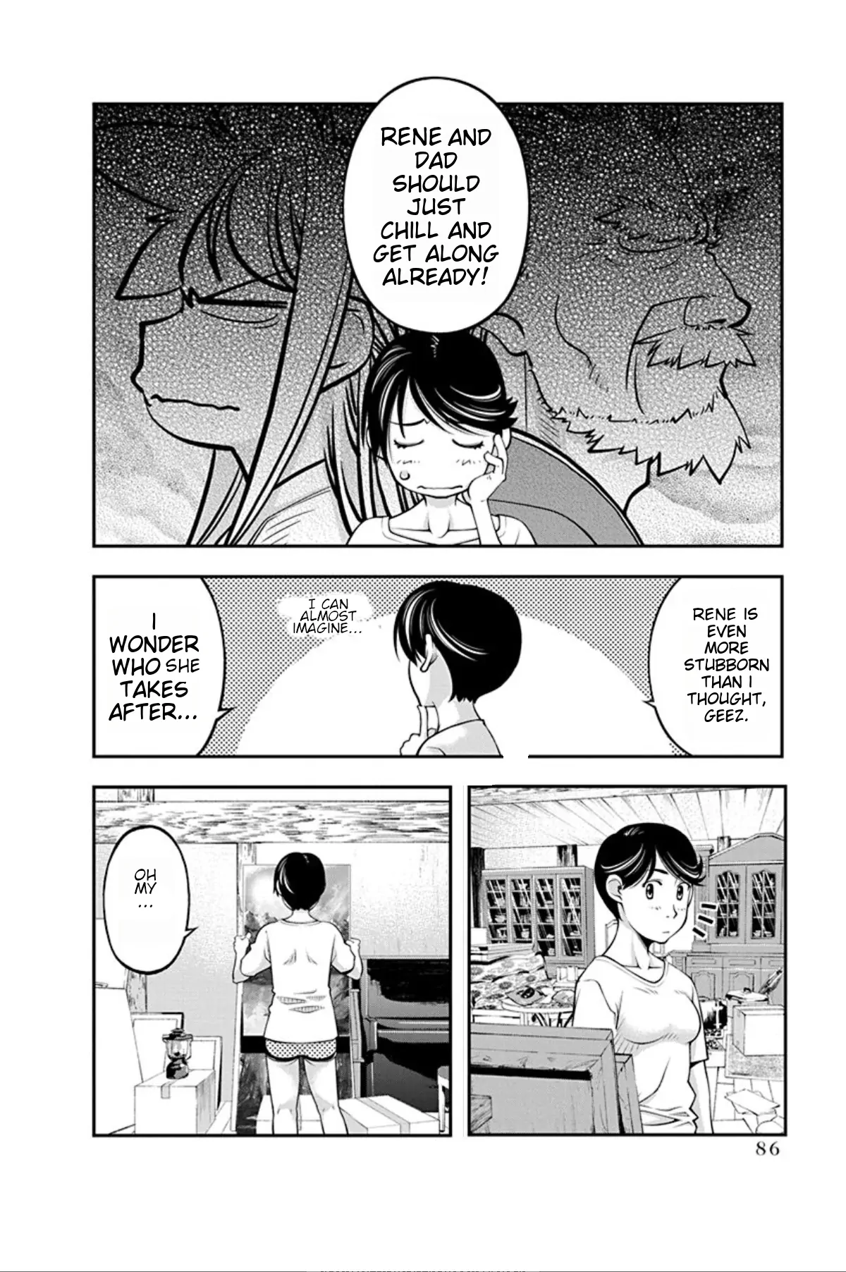 Boku To Rune To Aoarashi Chapter 18 - page 3