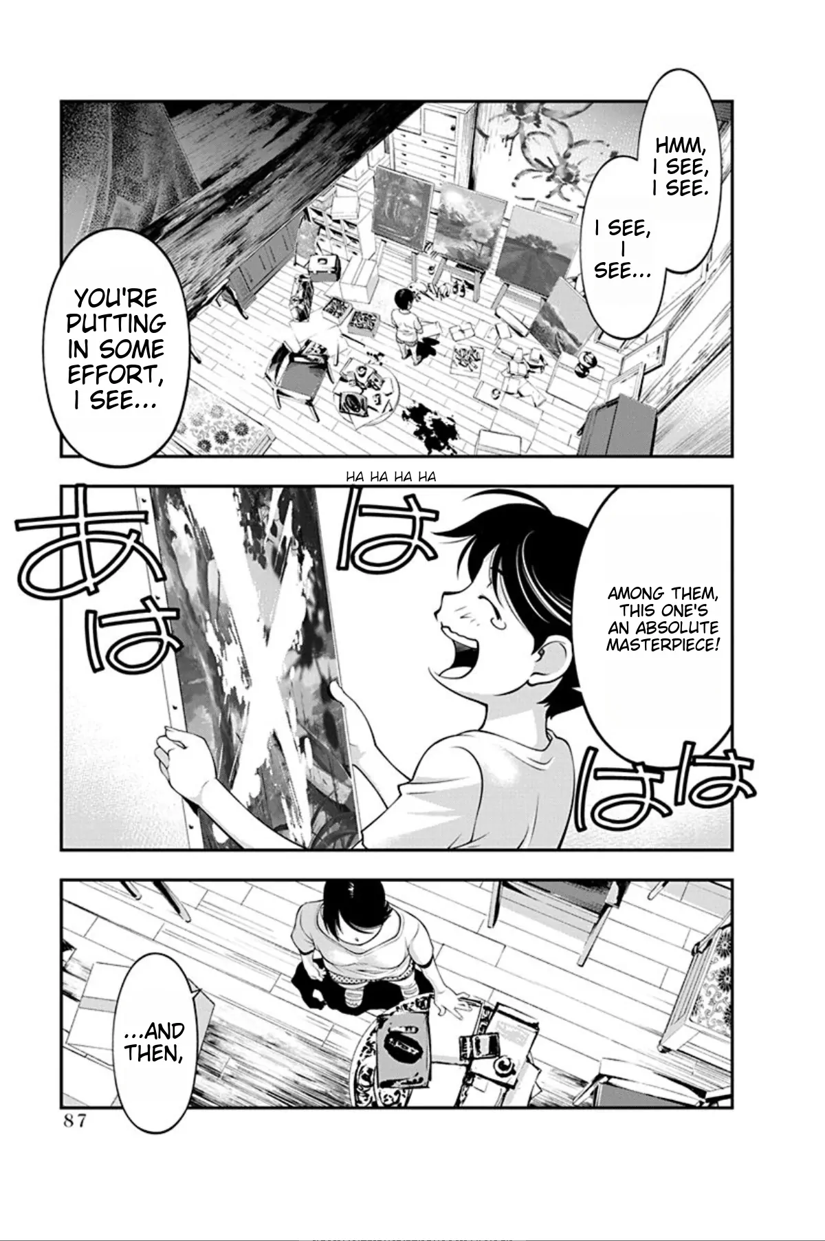 Boku To Rune To Aoarashi Chapter 18 - page 4