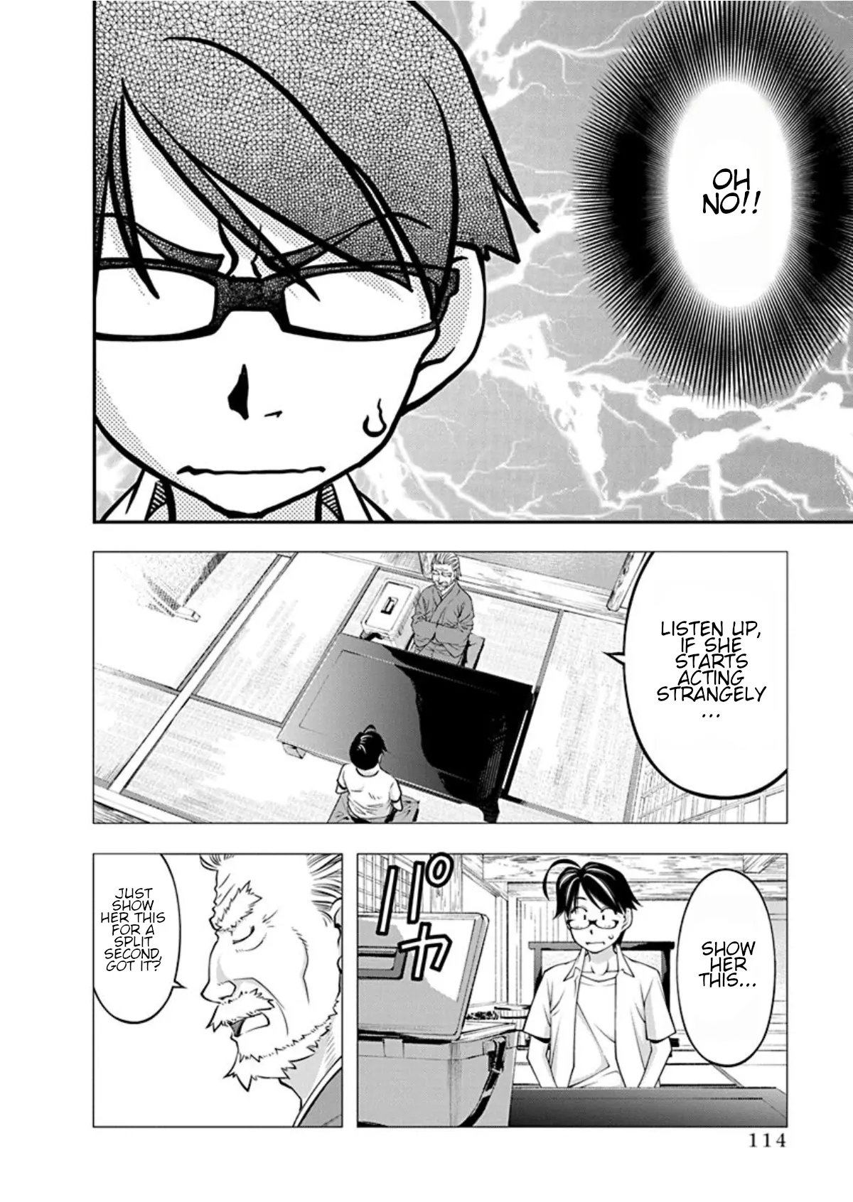 Boku To Rune To Aoarashi Chapter 19 - page 12