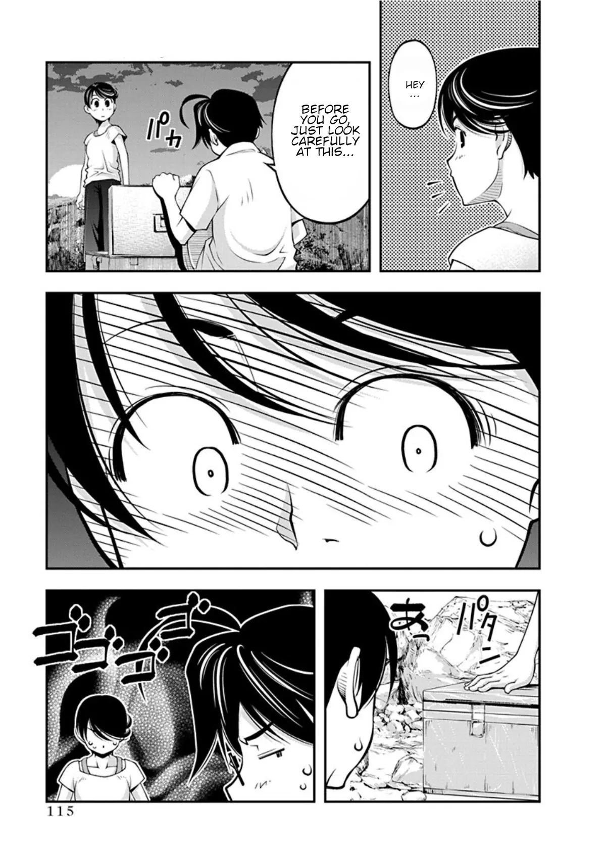 Boku To Rune To Aoarashi Chapter 19 - page 13