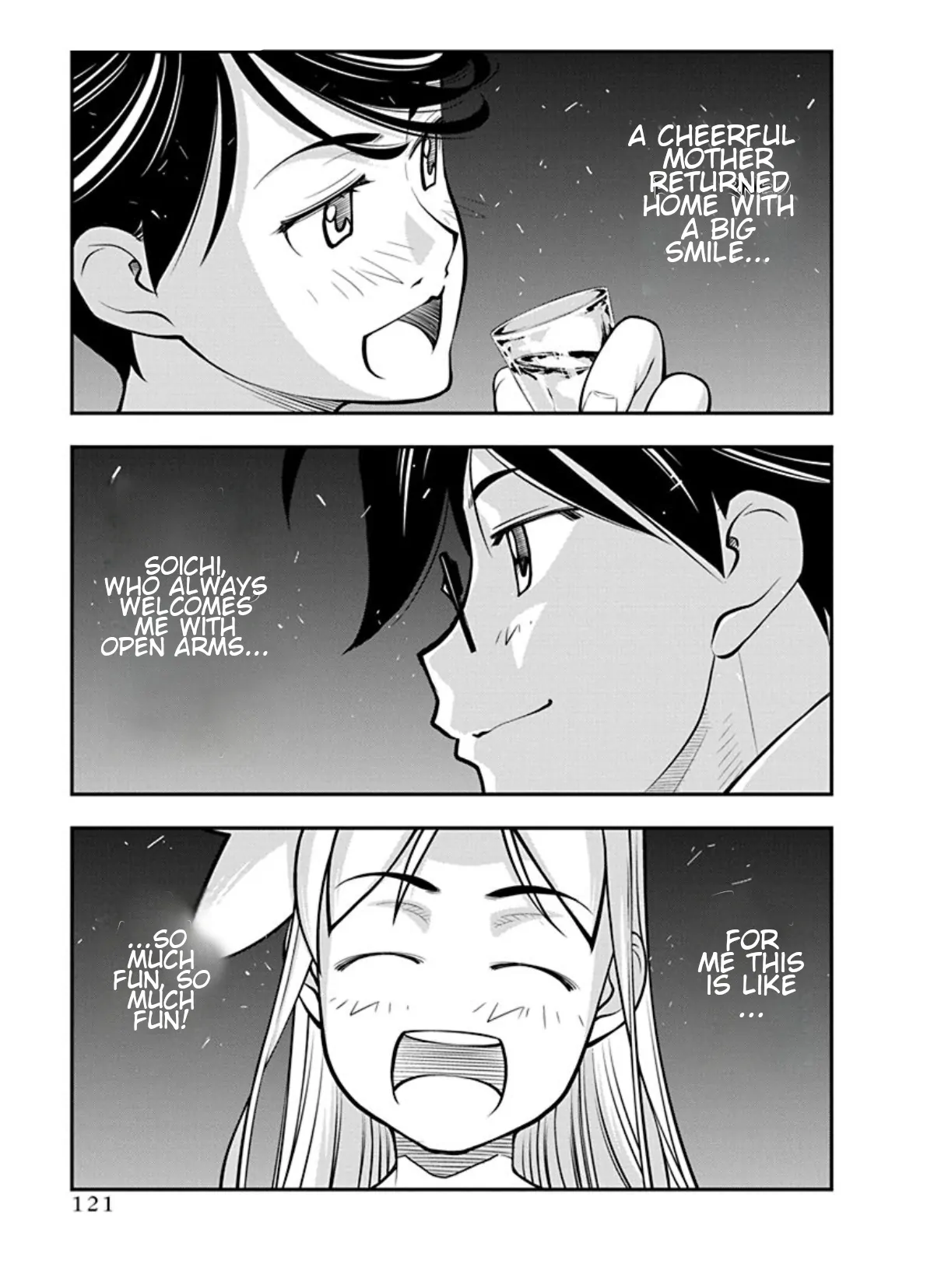 Boku To Rune To Aoarashi Chapter 19 - page 19