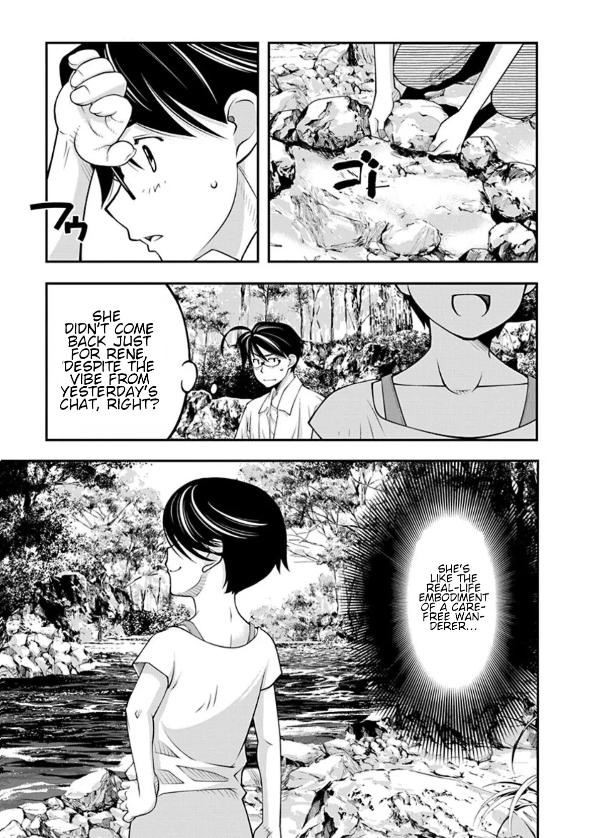 Boku To Rune To Aoarashi Chapter 19 - page 3