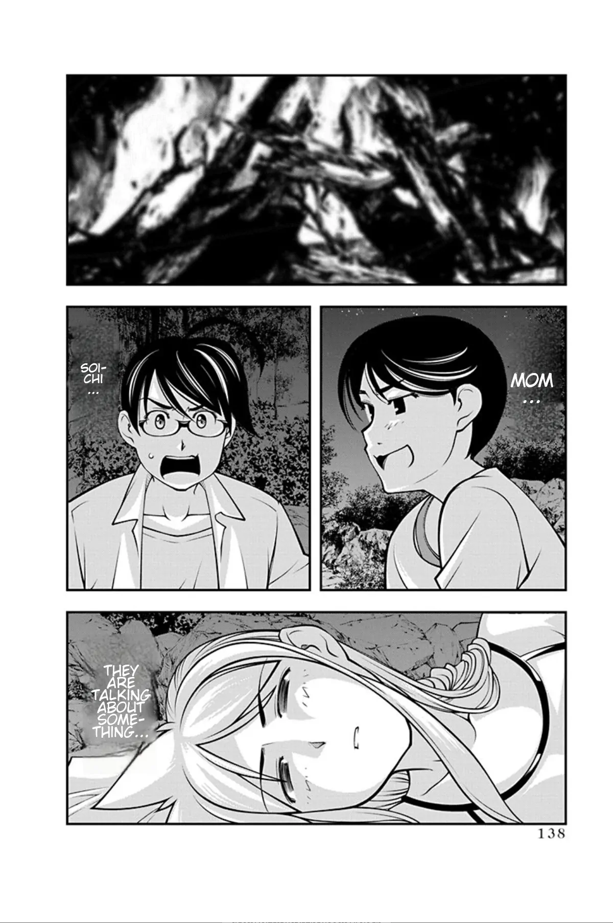 Boku To Rune To Aoarashi Chapter 20 - page 16
