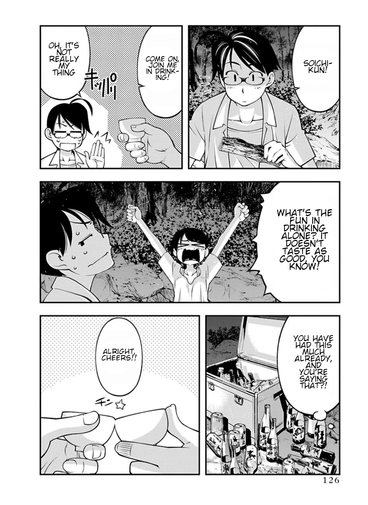 Boku To Rune To Aoarashi Chapter 20 - page 4