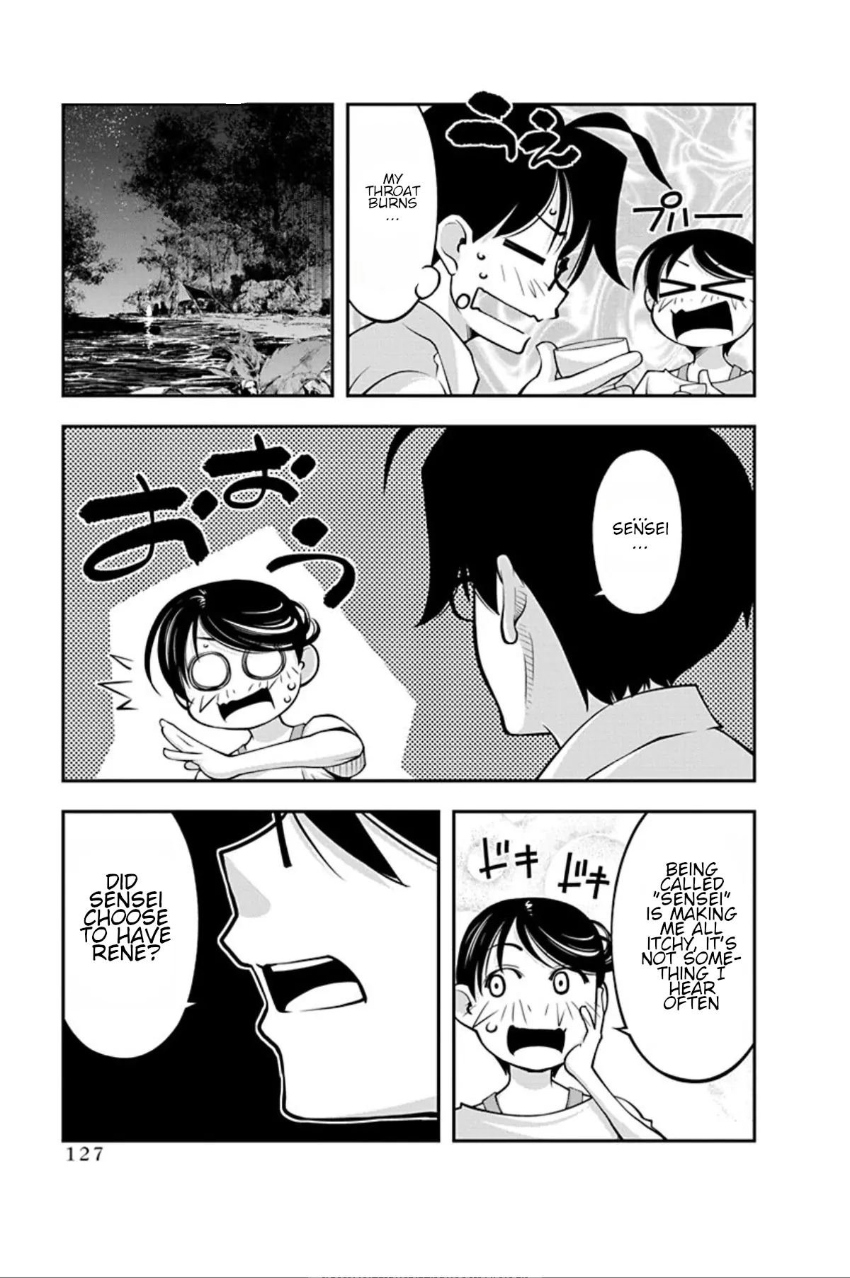 Boku To Rune To Aoarashi Chapter 20 - page 5