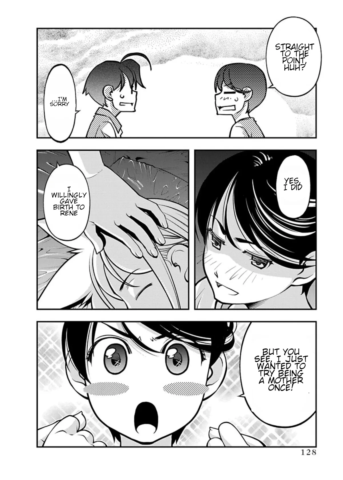 Boku To Rune To Aoarashi Chapter 20 - page 6