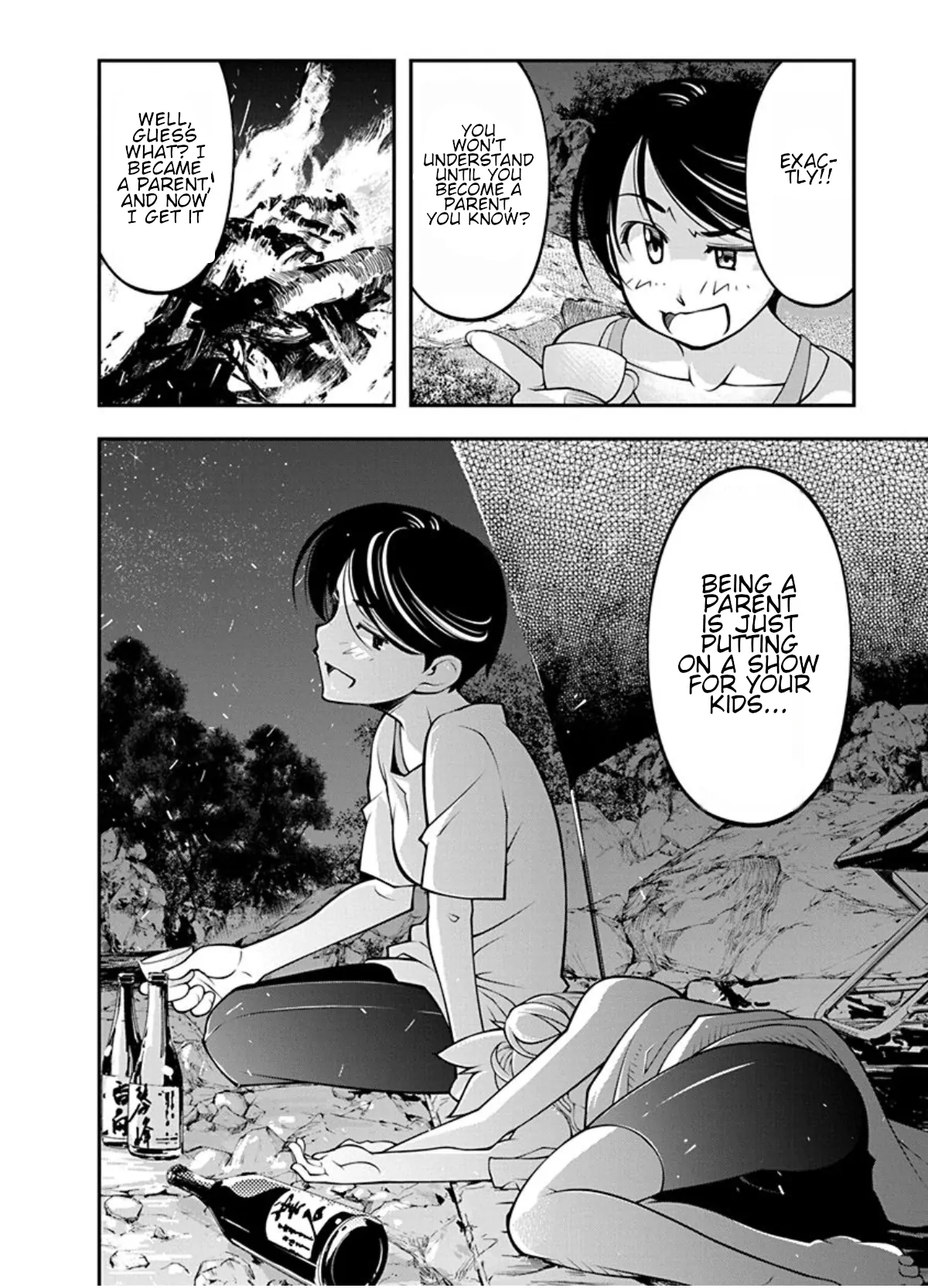 Boku To Rune To Aoarashi Chapter 20 - page 8