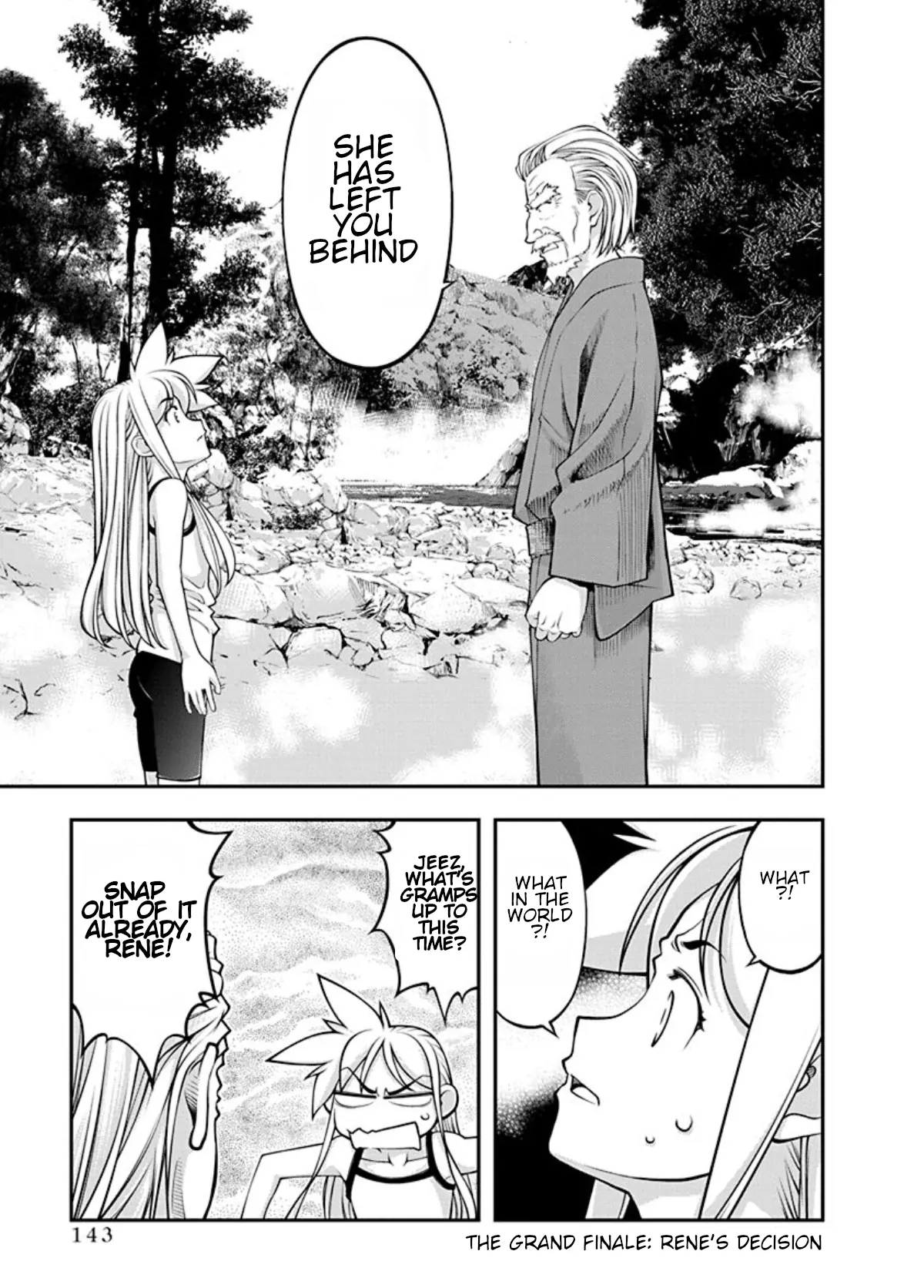 Boku To Rune To Aoarashi Chapter 21 - page 1