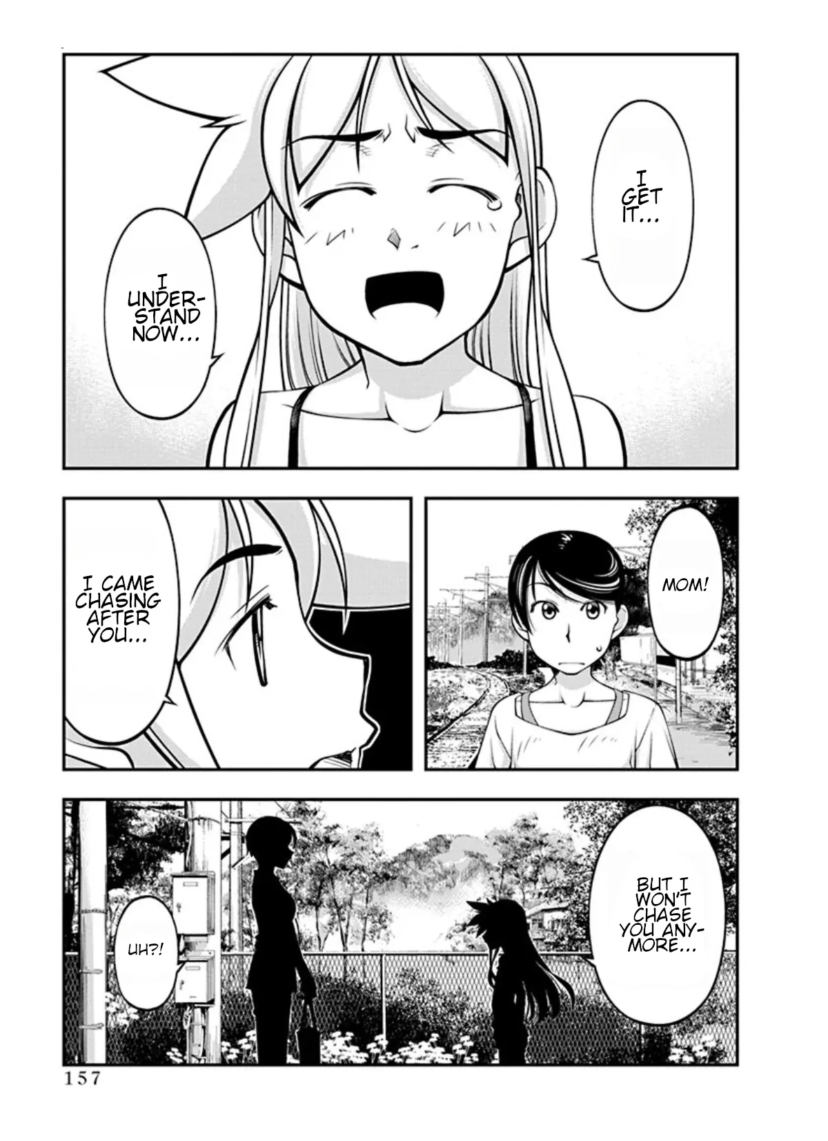 Boku To Rune To Aoarashi Chapter 21 - page 15