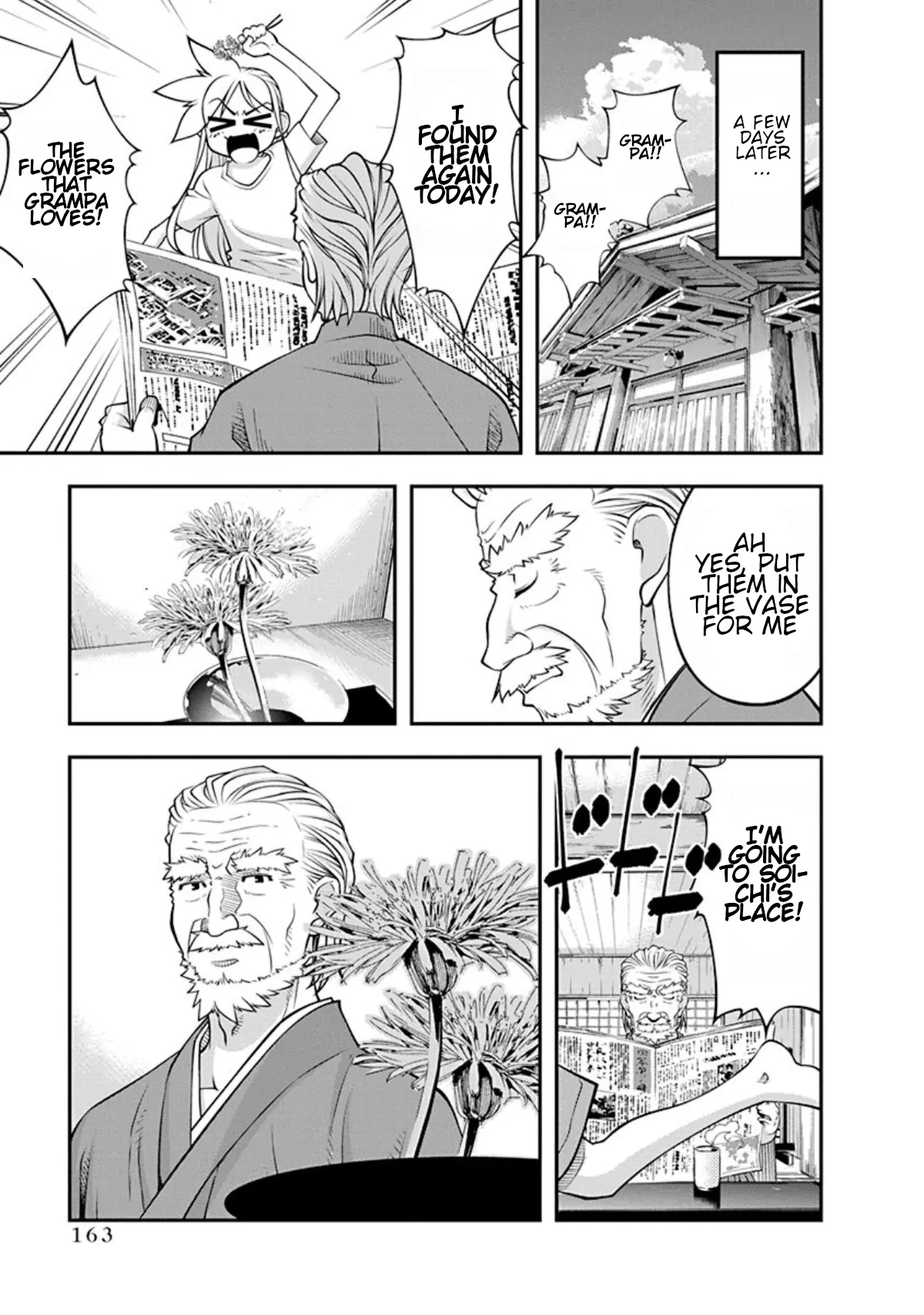 Boku To Rune To Aoarashi Chapter 21 - page 21