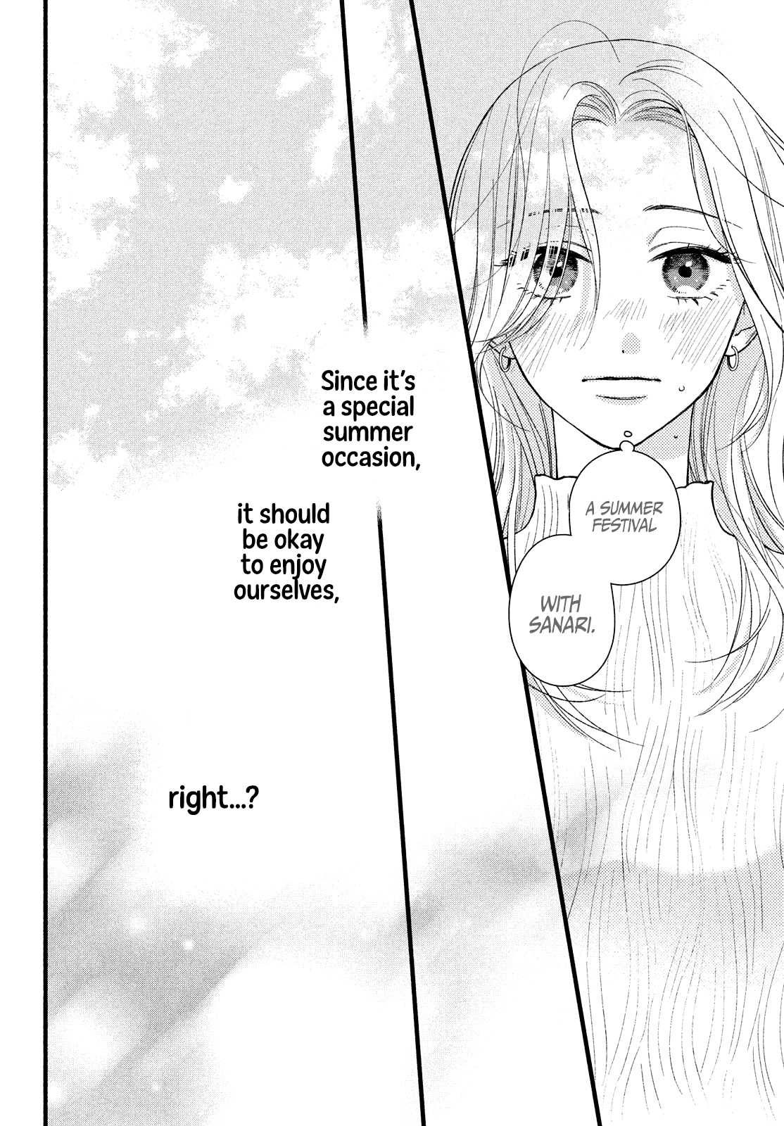 Isso Anata ga Todome wo Sashite Chapter 3 - page 12