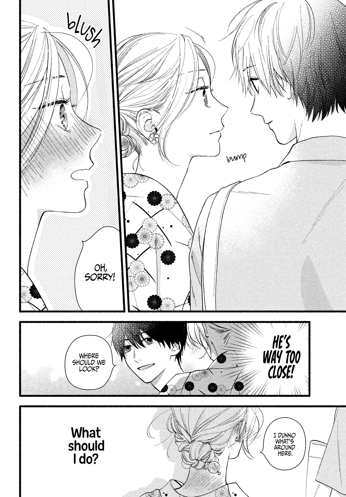 Isso Anata ga Todome wo Sashite Chapter 3 - page 16